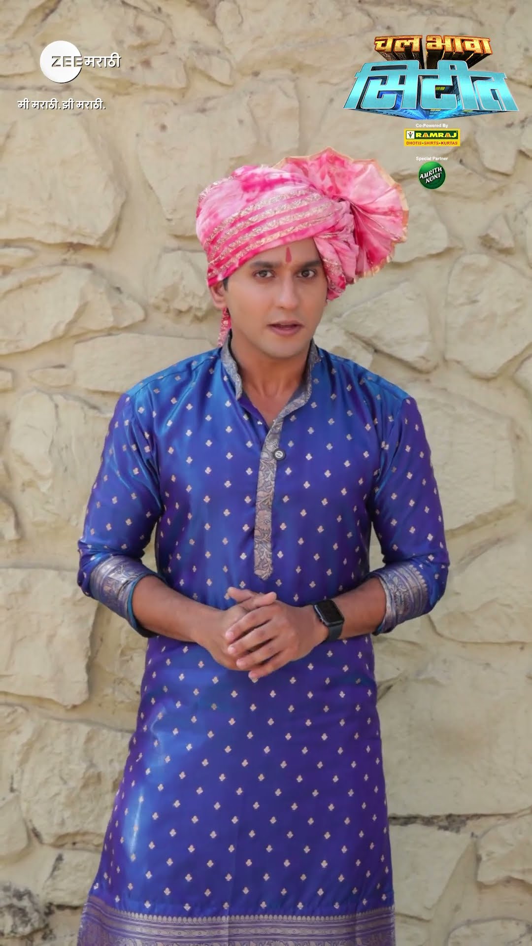 रंगणार सण होळीचा,सोबतीला घडणार महासंगम महामालिकांचा! #Mahasangam #holi2025 @zeemarathi
