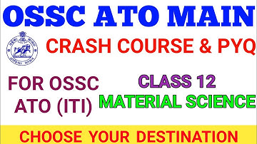 CLASS- 12 OSSC ATO MAIN (TECHNICAL) EXAMINATION || OSSC ATO ITI