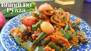 Bhindi Do Pyaza in Odia || New Bhindi Recipe odia || Bhindi Masala || Easy Bhindi Recipe by Chullha