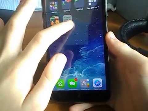 Скачать instal the new for ios Скачать instal the new for ios