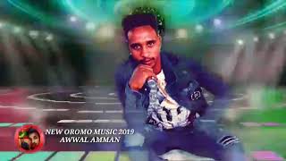 Waaww sirba haraa wellisa  Awwal amman ittin bohara youtube  kenya sabcrip   nuuf godha   nuu jajabe