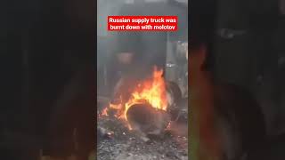 A Supply Truck Was Burnt Down Near .