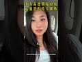 華為高德開始放貸，這就是科技大國嗎
