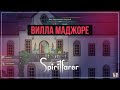 Вилла Маджоре | Spiritfarer #3