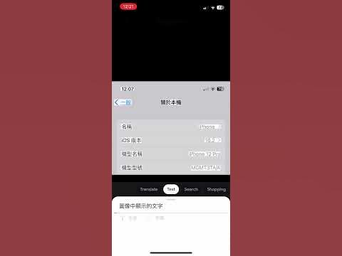 [問題] Google相簿裡的「智慧鏡頭」關不掉