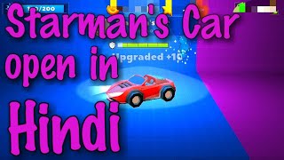 crash of cars hidden car starman's Resimi