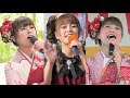 香川みどり 「大和心」2018年10~12月 9ステージ