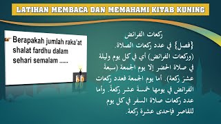 #ruangngaji #ngajionline #bacakitab terima kasih telah berkunjung dan
menonton video-video di channel ngaji online. dukung program kami
dengan donasi a...