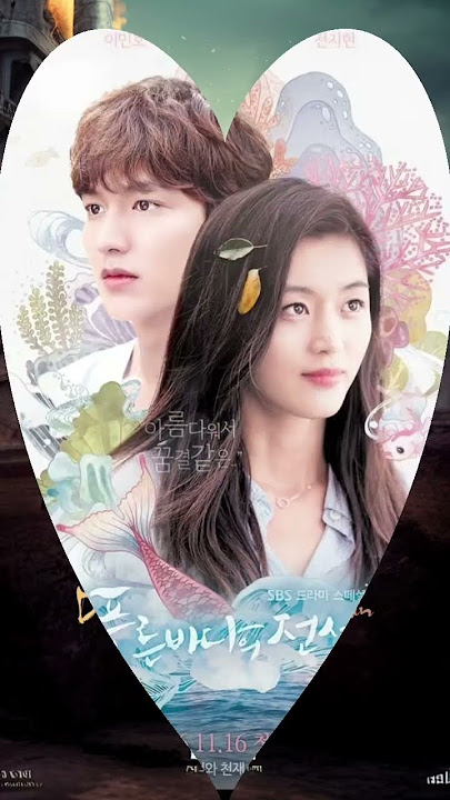 5 dramas coreanos disponibilizados de graça pelo Stream VIKI #doramas #kdrama #doramasviki