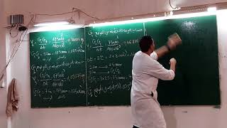شريفي بكالوريا -2018- الوحدة 05 تطور جملة ميكانيكية _مستوي مائل_تمرين 01 تابع مقطع 01