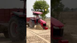 Massay 9500 smart 4x4 sira mitro bho feature ne ede ch🔥#ford #jattlife #johndeere #gentlejattz more