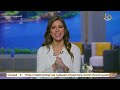 صباح الخير يا مصر جومانا ماهر وأحمد عبد الصمد يستعرضون تعليقات المتابعين على سؤال اليوم