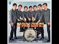 ザ・スパイダース The Spiders/シンキング・オブ・ユー・ベイビー Thinking Of You Baby (1966年)