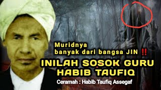 Download Lagu 🔴Masya Allah, ternyata Luar biasa sosok guru dari Habib Taufiq Assegaf MP3