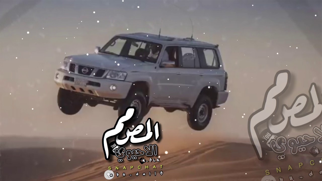 شيلة |ماعصبنا روسنا الا هلى القوه مسرع2019