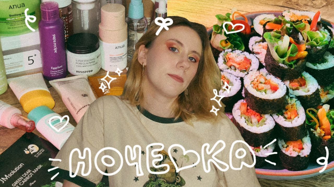 Ночёвка только для своих: еда, уход и секреты, которые я обычно не рассказываю