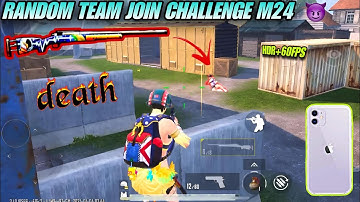 RANDOM TEAM CHALLENGE 1V1 M24 TDM |Challenge 🔥THIS PRO CHALLENGE M24#bgmi #pubg @Gaming_nikola