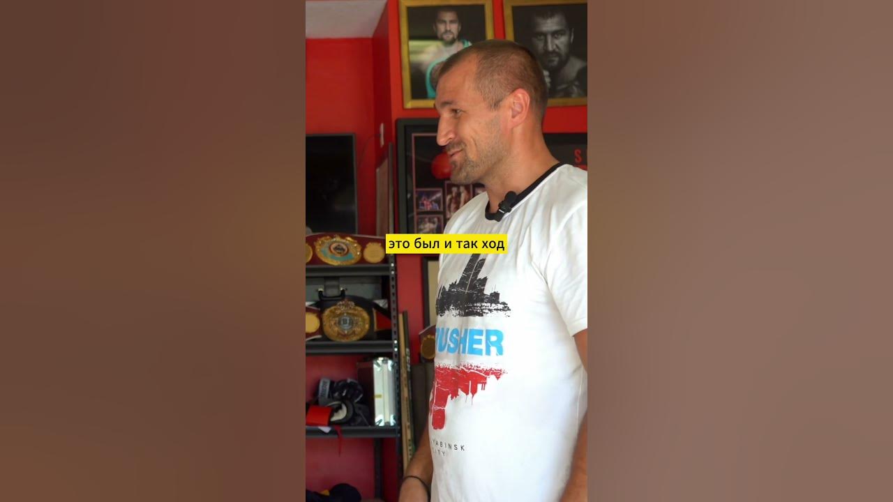Голубков бокс Владивосток