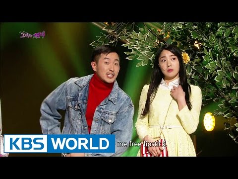 She Was Pretty | 그녀는 예뻤다 (Gag Concert / 2016.04.02)