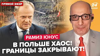видео: 🔥ЮНУС: СРОЧНО! Польша, ЧП: перекидывают ТЫСЯЧИ ВОЙСК. Сенат США ВОССТАЛ, Трамп ОШАРАШИЛ по Лукашенко картинка: 🔥ЮНУС: СРОЧНО! Польша, ЧП: перекидывают ТЫСЯЧИ ВОЙСК. Сенат США ВОССТАЛ, Трамп ОШАРАШИЛ по Лукашенко