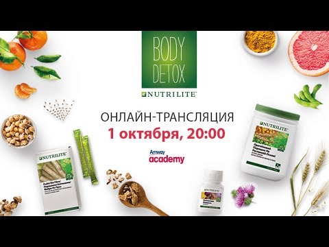 Video: Výhody „detox“založené Na Zelených Džusech