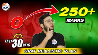 Last 30 Days Plan | How To Prepare | Complete Strategy | Important Topics
