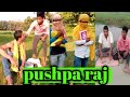      funny comedy  muzaffarpur se vinse