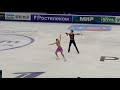 Kadyrova/Balchenko Free Program - Rostelecom Cup 2021 (fancam)