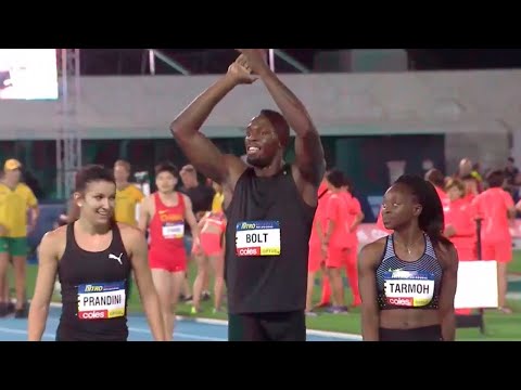 Usain Bolt Dominates Mixed 4x100m