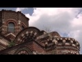 Архитектурно-исторически резерват - град Несебър