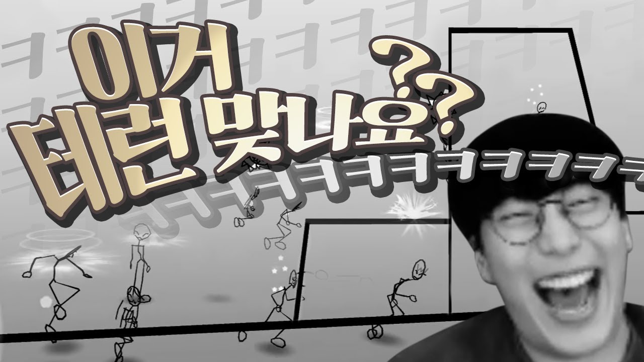 [테런] 2021 테런 개발자 페스티벌 2탄! 플레이 리뷰+별점 공개 [테일즈런너 개발자 맵 리뷰]