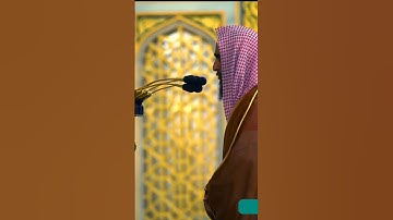 تلاوة خاشعة من سورة الحج