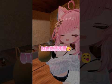 おでん食べにきたんですが🍢　#vtuber #両声類 #vrchat #おでん #ニューハーフ