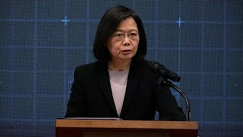 Taiwan’s President Arrives in New York - DayDayNews