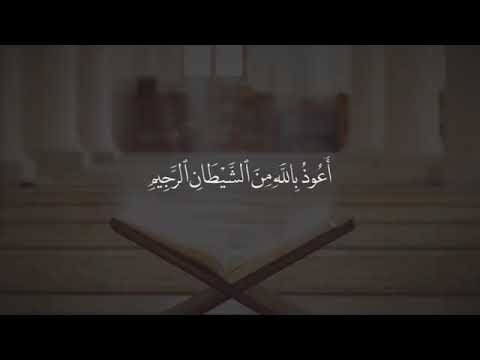 الشيخ عبد الباسط عبد الصمد اذا قالت الملائكة يامريم ان اللة اصطفاك وطهرك