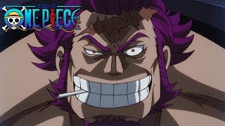 ONE PIECE　第895話予告「特別編！最強の賞金狩りシードル」