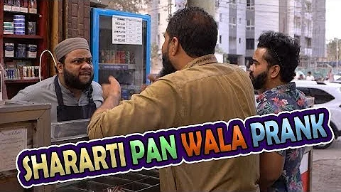 Shararti Pan Wala | By Nadir Ali & Team | P4 Pakao | 2025 #nadiralipranks #p4pakao #trending #viral