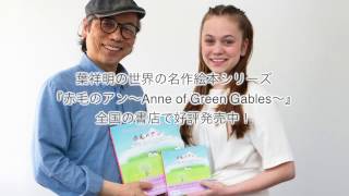 関連動画