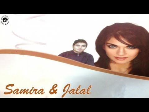Samira Ft Jalal   Maghar Dayi Yato   Official Video
