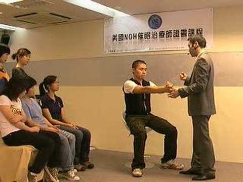 NLP/催眠技術 - 瞬間催眠(2秒) + 催眠導入法