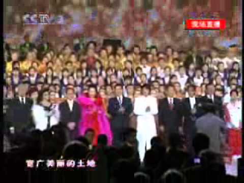 胡錦濤高唱《歌唱祖國》