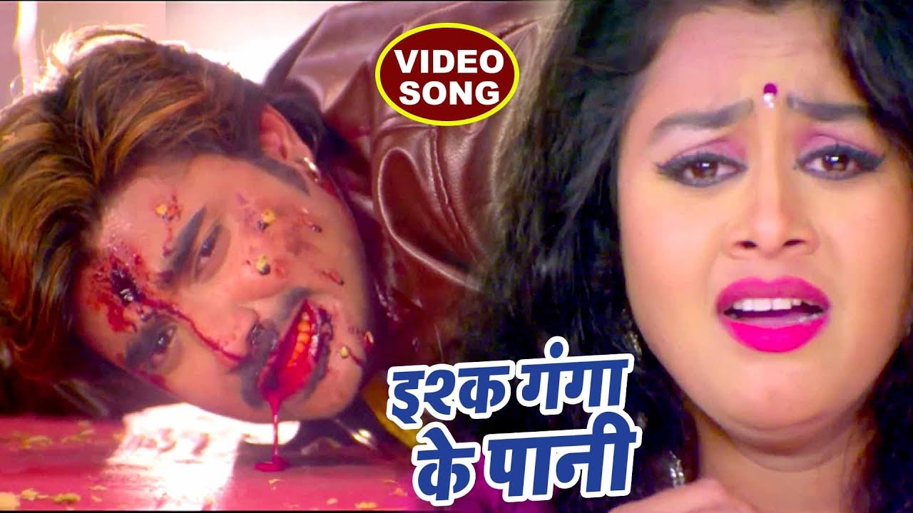 Jab Jab Kaid Mohabbat Hola