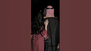 مهما ومها صار تبقى انت حبي عبادي الجوهر 