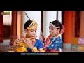 Radha Moi Tumar By Kahinoor Theatar || Tarali Sharma || Achurjya Barpatra || Cover Dance Mp3 Song