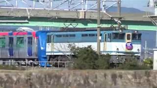 【HM付き！】カラシ色EF65-2127号機牽引 貨物列車8862レ(TX甲種)