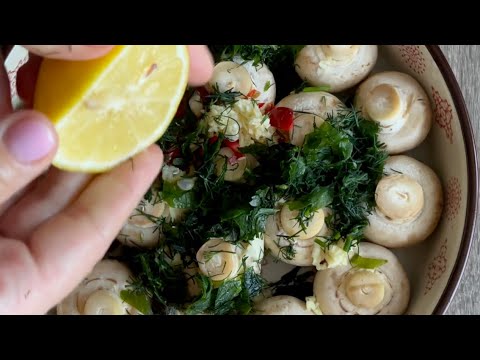 Шампиньоны острые с лимонным соком и сыром. Spicy champignons with lemon juice and cheese.