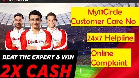 #My11circleKYC #My11circleverification My11circle Email Pending Or Blocked Problem Solved II