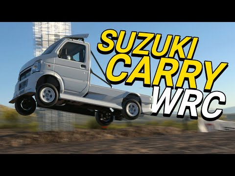Making The Suzuki