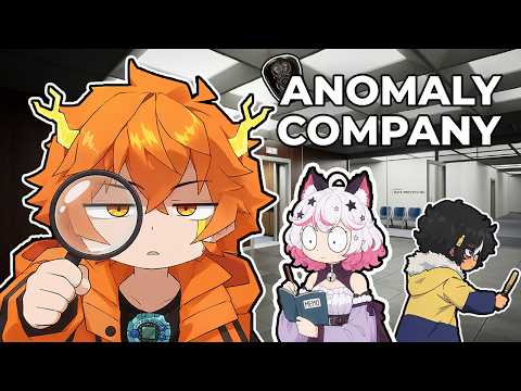 فين الحاجة الغريبة؟ | Anomaly Company