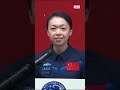 航天員#黎家盈  ：機遇彌足珍貴 不會辜負祖國的重托